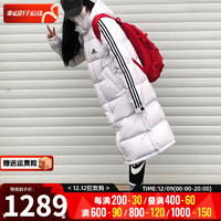 阿迪达斯 （adidas）服男装女装 23冬季长款连帽运动服户外加厚保暖潮流外套 男女同款/长款白色/绒子含量80% M/175