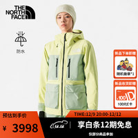 The North Face北面滑雪服女冲锋衣女户外运动单板双板防风防水2382VY KIJ/黄色 XS/155