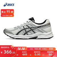 ASICS 亚瑟士 女鞋舒适透气跑步鞋缓震回弹跑鞋运动鞋 GEL-CONTEND 4 白色/银色 37.5码