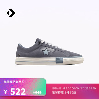 匡威（Converse） One Star Pro男女堆叠感翻毛皮滑板鞋A07972C A07972C 42.5