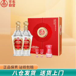 WULIANGYE 五粮液 恭喜发财 精品 52%vol 浓香型白酒 500ml*6瓶 整箱装