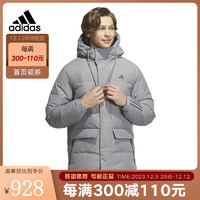 阿迪达斯 （adidas）胜道运动 羽绒服男冬保暖防风连帽休闲运动外套 IL8924 XL