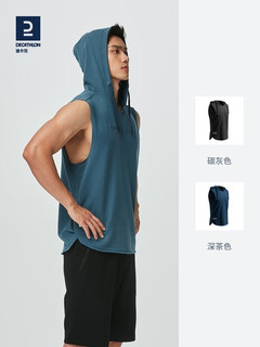 DECATHLON 迪卡侬 男士运动背心有氧背心透气棉质运动上衣连帽服 深茶色 M