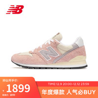 NEW BALANCE 男鞋女鞋美产996系列复古舒适运动休闲鞋U996TA 44.5