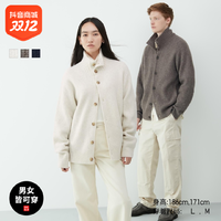 UNIQLO 优衣库 男装souffle yarn针织开衫(长袖舒芙蕾毛衣外套秋冬)461407