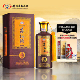 MOUTAI 茅台 集团 茅仙酒圆梦匠 53度 柔和酱香型白酒 500ml单瓶装 贵州茅台酒厂集团技术开发公司