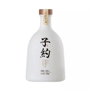 子约 孔府家酒 子约 52%vol 浓香型白酒 500ml 单瓶装