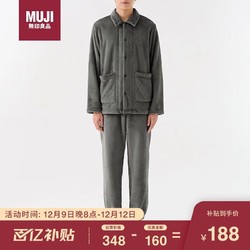 MUJI 無印良品 无印良品（MUJI）男式 暖柔家居睡衣套装 家居服 睡衣 炭灰色