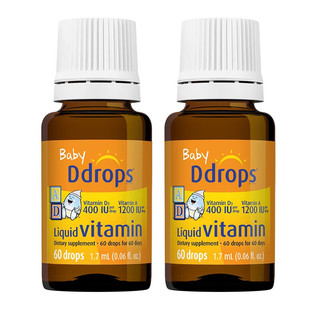 Ddrops 滴卓思 维生素d3滴剂  DD小滴瓶钙吸收