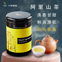 TEA EXPO 新凤鸣 阿里山高山茶中国台湾乌龙茶原装进口特级清香型茶叶100g装