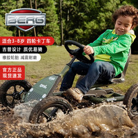 BERG 卡丁车儿童脚踏车3-5-6-8岁户外运动骑行车男女孩玩具自行车 布迪吉普