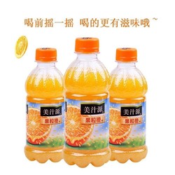 Minute Maid 美汁源 果粒橙小瓶装饮料300ml*12瓶