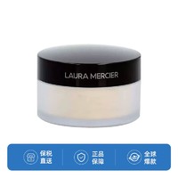 罗拉玛希 罗拉玛斯亚（Laura Mercier）散粉29g 持久定妆透明柔光蜜粉