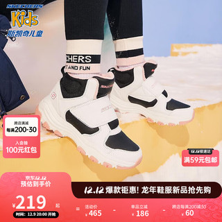 SKECHERS 斯凯奇 儿童棉鞋冬季时尚女童皮鞋短靴加绒保暖雪地靴8701648L