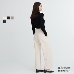 UNIQLO 优衣库 女士休闲直筒裤 461651