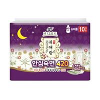 贵爱娘 贵艾朗LG韩国进口棉柔卫生巾 中草药呵护 瞬吸夜用42cm*10片/包