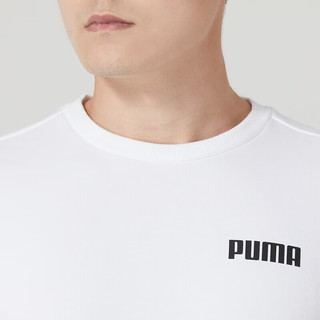 彪马（PUMA）官网男装上衣 自营小Logo针织跑步训练圆领卫衣套头衫 848737-02/彪马白 M(175/96A)