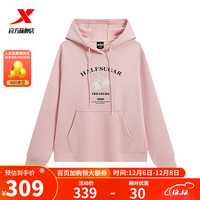 XTEP 特步 连帽卫衣2024春季宽松休闲套头卫衣976128930013 清纯粉 L