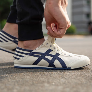 Onitsuka Tiger鬼冢虎男鞋女鞋 23冬季时尚一脚穿鞋低帮防滑板鞋休闲鞋 TH342N-0250/脚跟可踩/懒人鞋 36