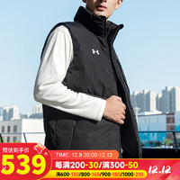 安德玛（UNDERARMOUR）羽绒服男装女装冬时尚运动羽绒马甲户外休闲保暖羽绒服 黑色【白鸭绒】绒子含量：90% S【165】男女同款/拉链口袋