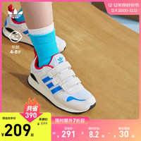 adidas 阿迪达斯 官网三叶草ZX 700男小童魔术贴经典跑步风运动鞋子