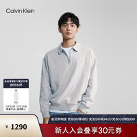 Calvin Klein  Jeans24春季男士休闲刺绣方标拉链半襟纯棉POLO领卫衣J325051 P01-珍珠灰 S