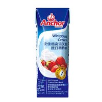 Anchor 安佳 超高温灭菌搅打稀奶油 250ml