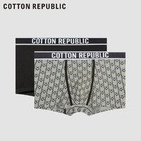 cotton REPUBLIC 棉花共和国 2020秋冬新款男士平角印花内裤两条装