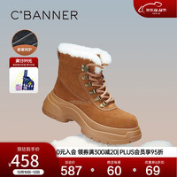 C.BANNER千百度厚底雪地靴毛毛鞋马丁靴加绒保暖短靴加厚女鞋 棕色 36