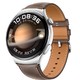  HUAWEI 华为 WATCH 4 eSIM 智能手表 46mm 银色不锈钢表壳 褐色真皮表带（北斗、GPS、血氧、ECG）　