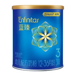 Enfinitas 蓝臻 幼儿配方奶粉 3段 400g