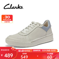Clarks 其乐 女鞋艺动板鞋系列春小白鞋透气单鞋时尚休闲运动鞋