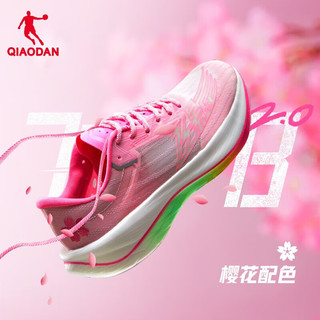 QIAODAN 乔丹 飞影PB2.0代巭pro运动鞋碳板冬季减震鞋马拉松竞速女跑 樱花粉极光粉-樱花 35