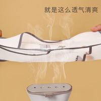 欧麦贝贝 宝宝吃饭罩衣卡通防水防脏薄款婴儿童反穿衣围兜吃饭衣 YL2001 无袖粉小兔+白小兔 M（1-2岁）