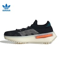 百亿补贴：adidas 阿迪达斯 NMD_S1男女款休闲跑步鞋 FZ5706