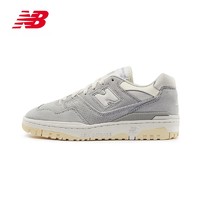 new balance NB官方夏季男鞋女鞋BB550运动篮球板鞋BB550SLB