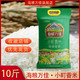 海粮万佳 小町香米10斤长粒香米圆粒米东北大米5kg当季新米大米