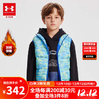 安德玛（UNDERARMOUR）男童轻薄羽绒马甲秋冬儿童加厚保暖羽绒背心男大童羽绒马甲 黄绿 110cm