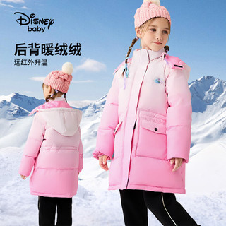 迪士尼（DISNEY）童装儿童女童中长连帽羽绒服白鸭绒保暖外套23冬DB341KE40粉100