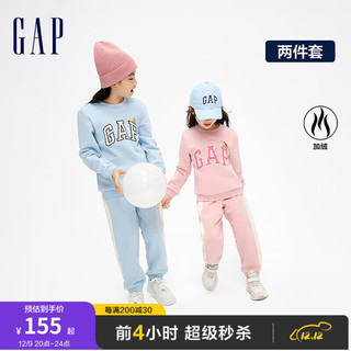 Gap女童冬季2023LOGO加绒分体运动两件套857430儿童装套装 粉色 140cm(M)亚洲尺码