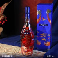 MARTELL 马爹利 名士VSOP+级2024年龙年限量款700ml法国洋酒白兰地