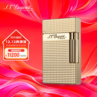S.T.Dupont法国都彭Ligne2钻石菱纹朗声打火机新年男士16284菱纹金