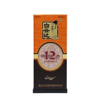 白云边 12年 42%vol 兼香型白酒 500ml 单瓶装