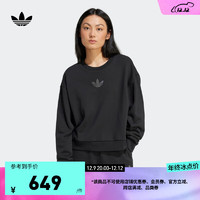 adidas阿迪达斯三叶草女装冬季宽松毛圈布运动圆领套头卫衣 黑色 A/M