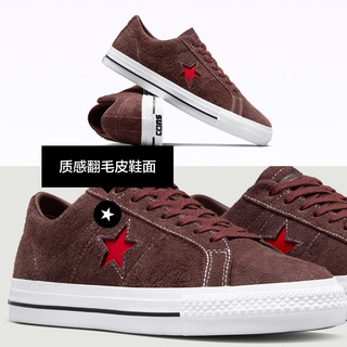 匡威（Converse） One Star Pro男女复古低帮滑板鞋A05323C A05323C 47.5