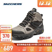 斯凯奇（Skechers）男户外越野徒步运动鞋耐磨高帮护踝鞋子237499 自然色/黑色/NTBK 39