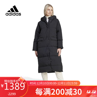 阿迪达斯 （adidas）女子 运动型格系列 W BIG BAFFLE C 连帽羽绒服 IK3159 A/