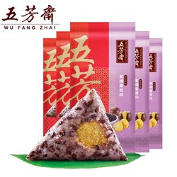 WU FANG ZHAI 五芳斋 紫糯栗蓉粽 100g*10只