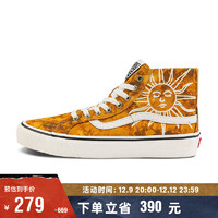 VANS范斯 SK8-Hi 38 Decon VR3 SF落日余晖个性高街板鞋 黄色 42.5