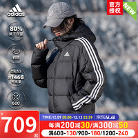 阿迪达斯（adidas）羽绒服男装女装 23冬季户外运动服御寒保暖连帽夹克外套 黑色-三条纹【鸭绒】含绒量：80% 女-拍小一码(晒图返10【元